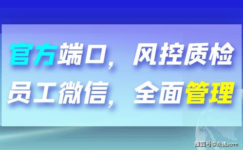 微信客服系統(tǒng) 建立有效客戶關(guān)系與運行維護(hù)服務(wù)