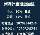 盤錦三類汽車供油系統維護、油品更換及信息系統運行維護服務指南
